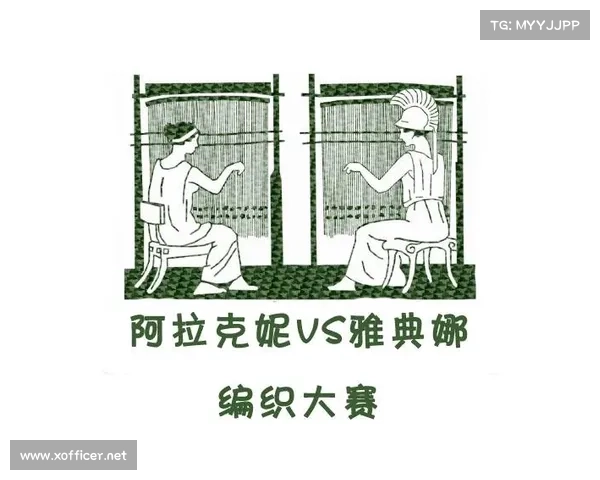 《菈妮的命运之旅:探索人性、选择与牺牲的深刻寓意》 《菈妮的命运之旅:探索人性、选择与牺牲的深刻寓意》