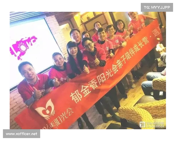 以爱为基础探索无限可能 玩转技巧与窍门开启新高度 以爱为基础探索无限可能 玩转技巧与窍门开启新高度
