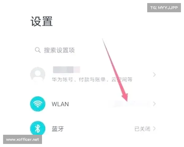 如何解决和平精英无法进入游戏的常见问题及其解决方法 如何解决和平精英无法进入游戏的常见问题及其解决方法