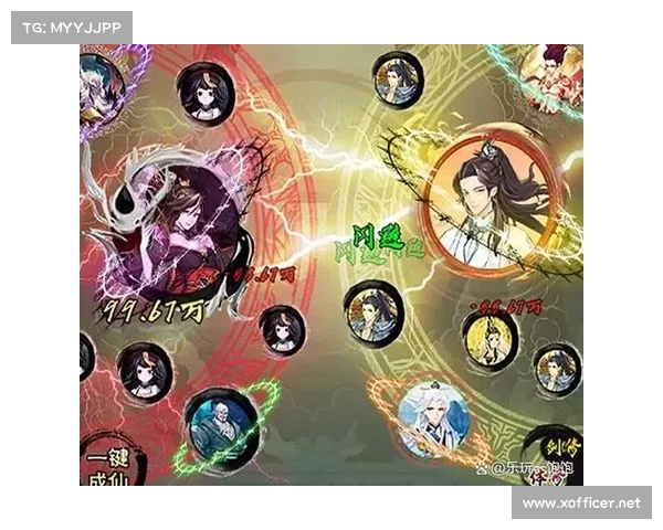 仙侣2奇幻世界冒险之旅情缘再续探索神秘大陆的奇幻篇章 仙侣2奇幻世界冒险之旅情缘再续探索神秘大陆的奇幻篇章
