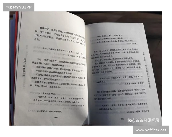 如何从文化与历史视角解读古老传说中的神秘力量与象征意义 如何从文化与历史视角解读古老传说中的神秘力量与象征意义