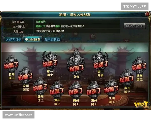 掌握御龙在天CDKey使用技巧助你轻松畅玩游戏全过程指南 掌握御龙在天CDKey使用技巧助你轻松畅玩游戏全过程指南