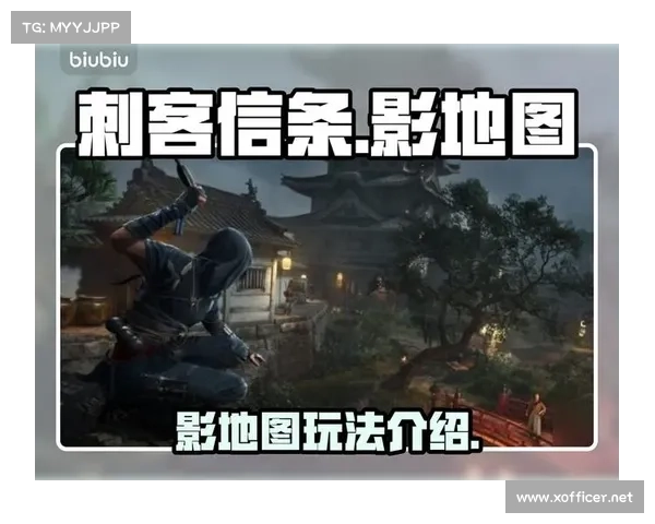 刺客信条3设计灵感来源解析及其历史背景的深度剖析 刺客信条3设计灵感来源解析及其历史背景的深度剖析