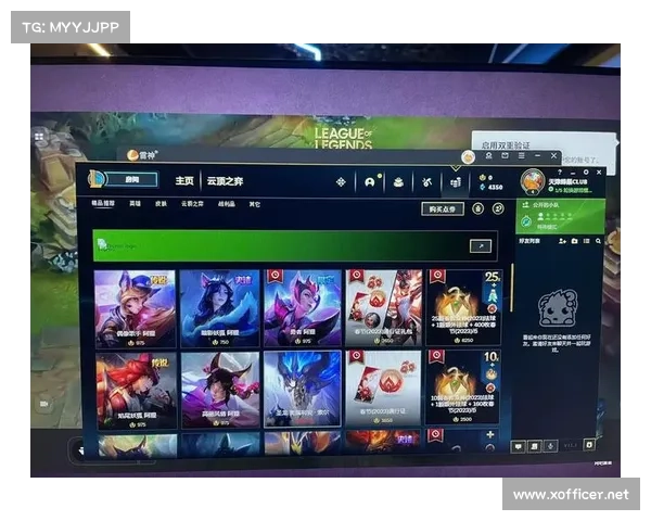 快速提升英雄联盟段位的实用策略与技巧全面指南 快速提升英雄联盟段位的实用策略与技巧全面指南