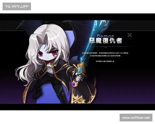 揭开新版本DNF复仇者化魔之路的神秘面纱 探索进阶与成长之秘 揭开新版本DNF复仇者化魔之路的神秘面纱 探索进阶与成长之秘