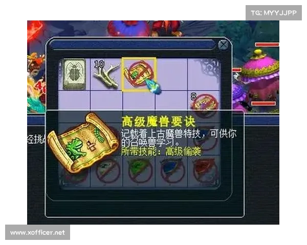 梦幻西游彩虹争霸赛胜利攻略全解读技巧与实战策略解析