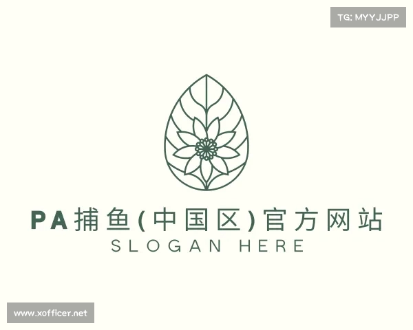 介绍PA捕鱼(中国区)官方网站